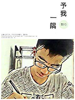 对自己父母不敬就是违背道德吗？游戏画面