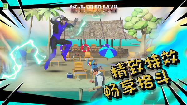 猎魂觉醒神技解锁条件是什么游戏画面