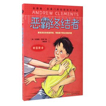 张馨予晒雪中美照,一袭白色大衣犹如仙狐,娇艳欲滴,满满少女感