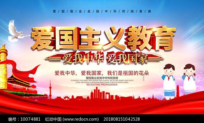 太空飞机大战