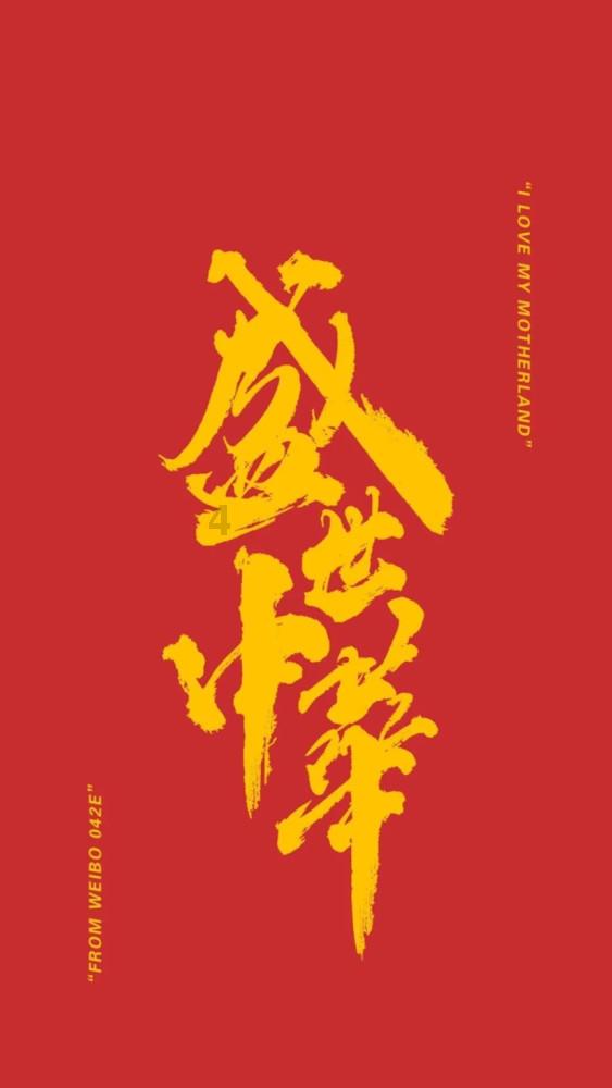 小艾比当营养师