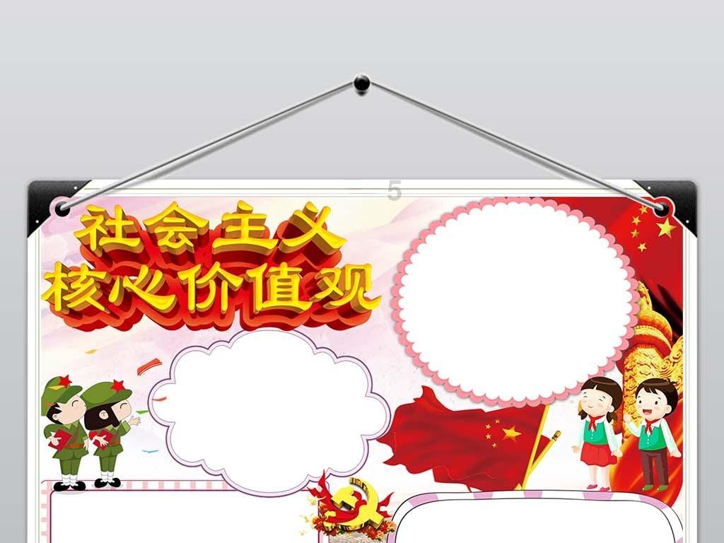 比亚迪:2023年预计净利润290亿元-310亿元