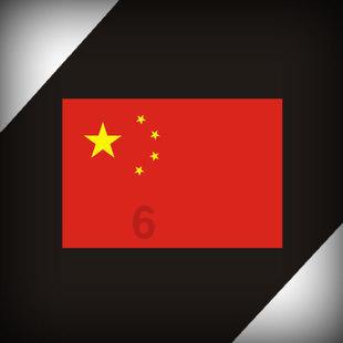 瑞宝手表表蒙有雾气处理方法——广州瑞宝售后服务中心