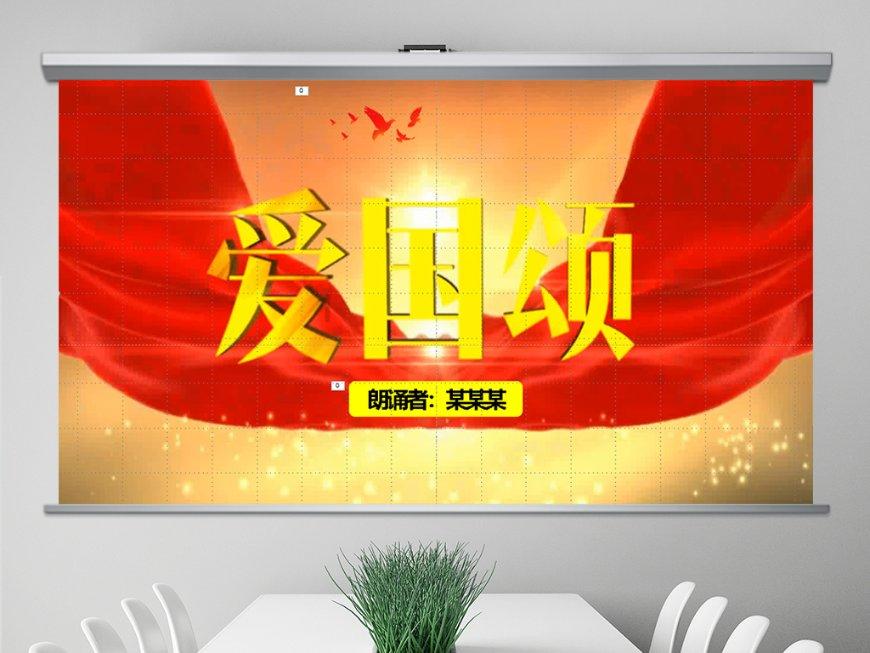 救援聪明的女子