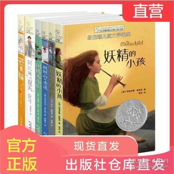中消协消费警示:买“国库券”可退培训费?小心诈骗!