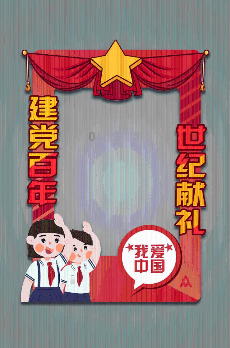 白菜猪肉饺子加了这菜，吃出了鲍鱼味，一家四口吃得倍儿香！