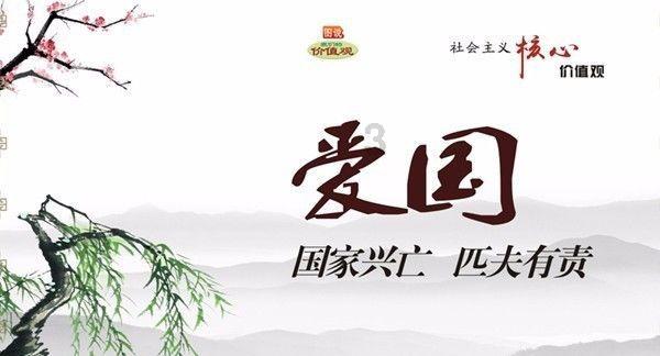 龙腾世纪审判