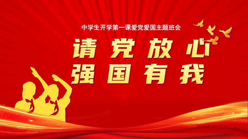 美国超微公司期权聚焦：1月22日成交110.59万张，未平仓合约307.62万张