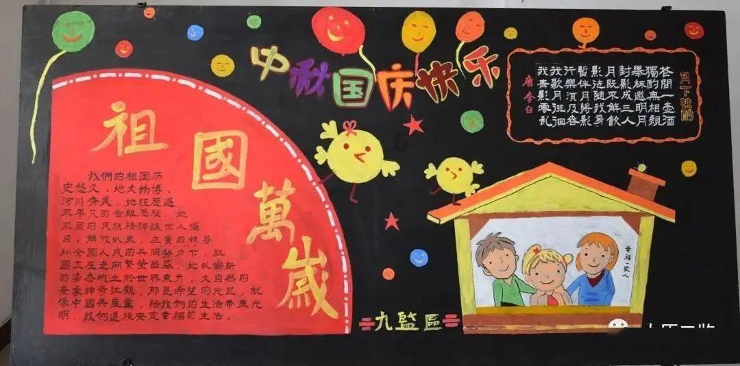 星动，只为你