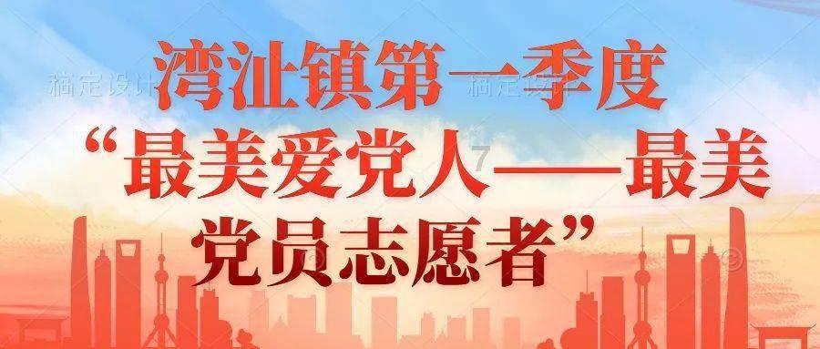 彩丽公主日常装扮