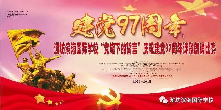 有哪些不落俗套的数码产品可以作为春节礼物？