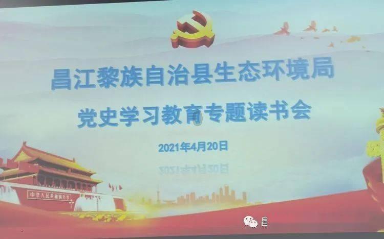 火柴人拯救大冒险
