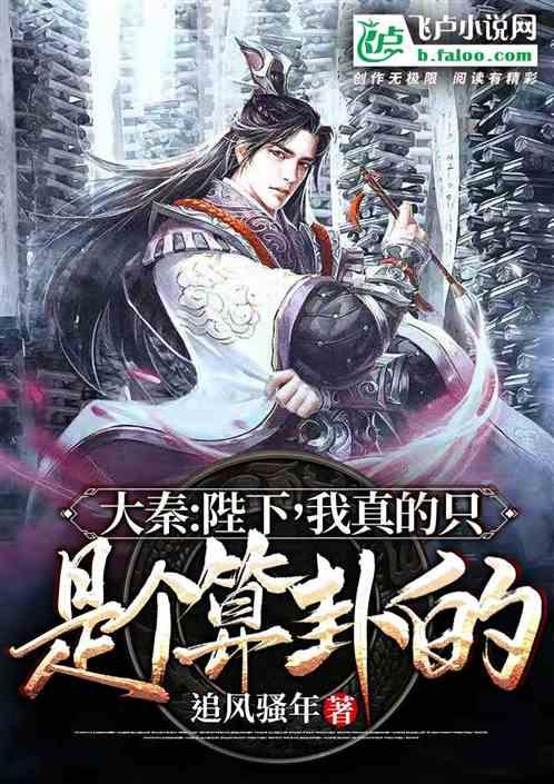 像素小战士酷跑