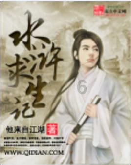 老旧废弃楼房逃脱4